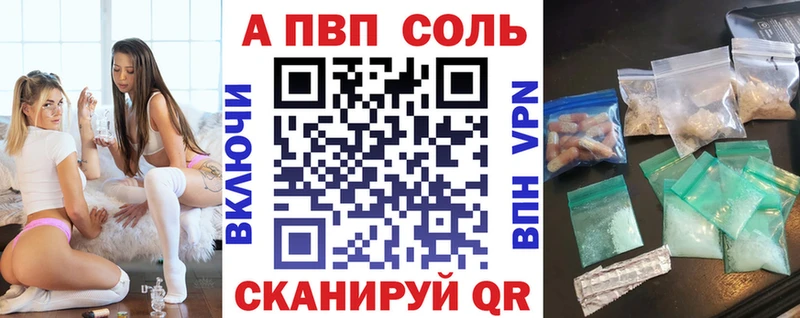 Купить наркотики Белёв Кокаин  БУТИРАТ  А ПВП  Псилоцибиновые грибы  МАРИХУАНА  МЕФ 