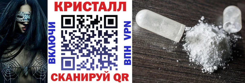 где продают наркотики  Белёв  АМФЕТАМИН VHQ 
