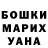 MDMA молли Vitalina Kirik