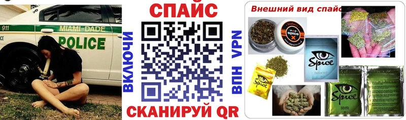KRAKEN ССЫЛКА  Белёв  БУТИРАТ жидкий экстази 