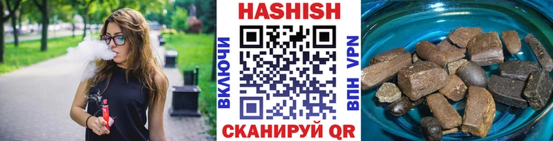 Гашиш ice o lator  omg ссылки  Белёв 