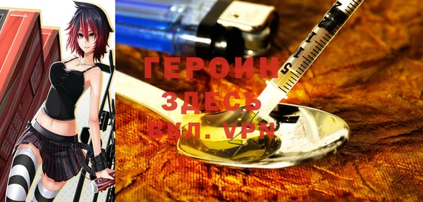 хмурый Богданович