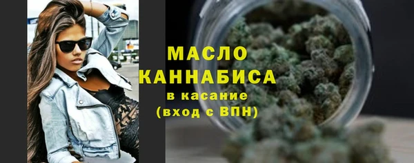 кокаин колумбия Беломорск