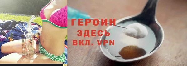 кокаин колумбия Беломорск