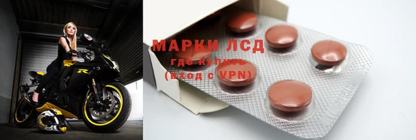 кокаин колумбия Беломорск