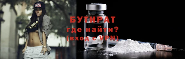 кокаин колумбия Беломорск