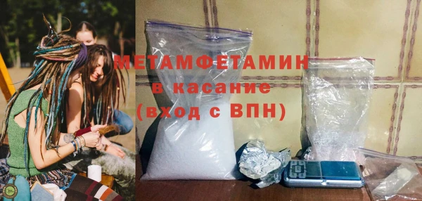 кокаин колумбия Беломорск