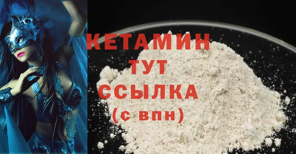 а пвп мука Бородино
