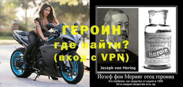 кокаин колумбия Беломорск