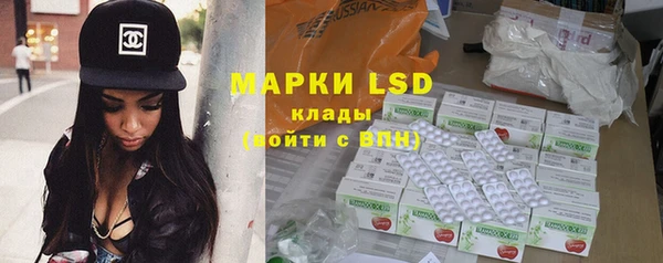 кокаин колумбия Беломорск