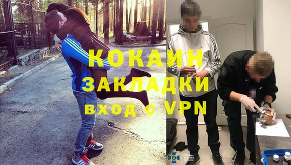 соль курить ск Остров