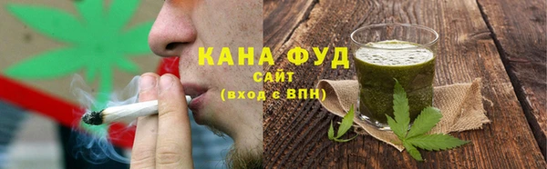 кокаин колумбия Беломорск
