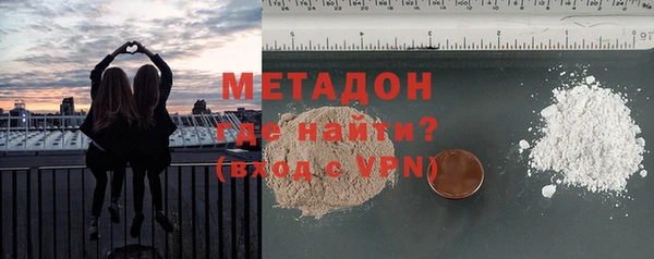 кокаин колумбия Беломорск